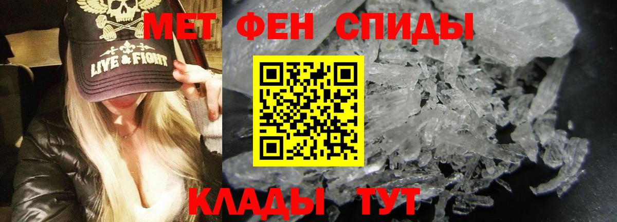 АМФ Premium Кстово