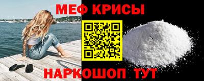 шишки Конаково