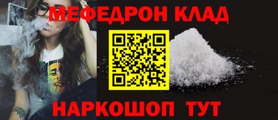 трава Коммунар