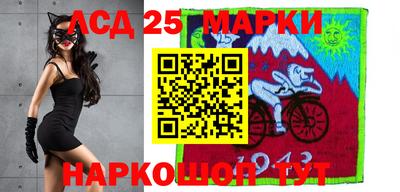 шишки Конаково