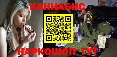 кокаин перу Комсомольск-на-Амуре