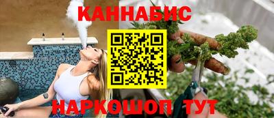 трава Коммунар