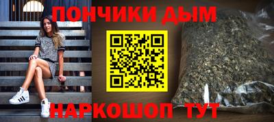 кокаин перу Комсомольск-на-Амуре