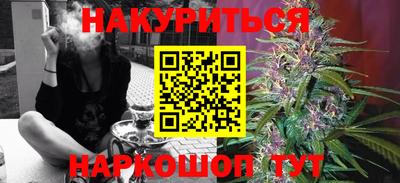шишки Конаково