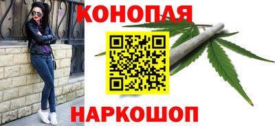 кокаин перу Комсомольск-на-Амуре
