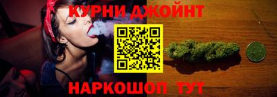 кокаин перу Комсомольск-на-Амуре