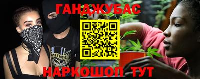 трава Коммунар