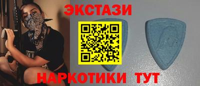 трава Коммунар