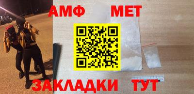 шишки Конаково