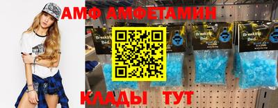 трава Коммунар