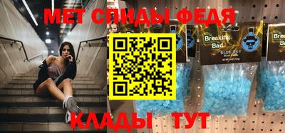шишки Конаково