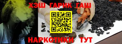 трава Коммунар