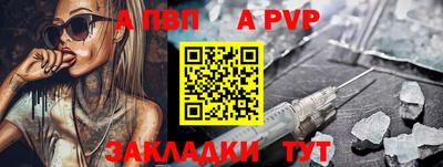 трава Коммунар