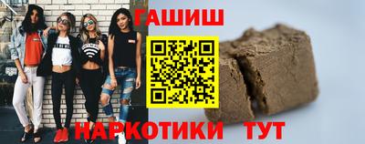 кокаин перу Комсомольск-на-Амуре