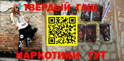 кокаин перу Комсомольск-на-Амуре