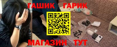 кокаин перу Комсомольск-на-Амуре