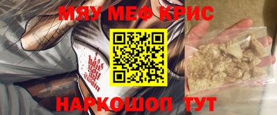 шишки Конаково