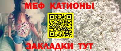 трава Коммунар