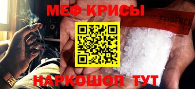 шишки Конаково