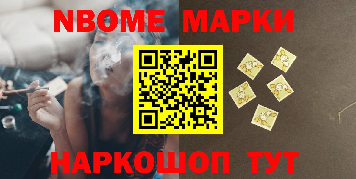 ЛСД экстази ecstasy  Вход с VPN  Кстово  LSD-25 экстази ecstasy 